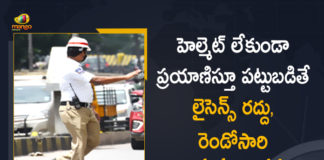 Cyberabad Traffic Police, Driving licence will be suspended if you flout helmet rule, Driving without Helmet Fine, Fine for Driving without Helmet, Helmet, License suspension for no-helmet, License will be Cancelled if Travelling without Helmet, Licenses will be cancelled, Mango News, Traffic Violations, Travelling without Helmet, Updated List of Rules for Traffic Violations in India, without Helmet Fine