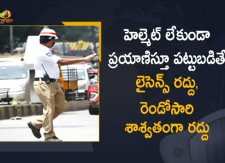 హెల్మెట్ లేకుండా బైక్ నడిపితే లైసెన్స్ రద్దు : సైబరాబాద్ ట్రాఫిక్ పోలీసులు Cyberabad Traffic Police, Driving licence will be suspended if you flout helmet rule, Driving without Helmet Fine, Fine for Driving without Helmet, Helmet, License suspension for no-helmet, License will be Cancelled if Travelling without Helmet, Licenses will be cancelled, Mango News, Traffic Violations, Travelling without Helmet, Updated List of Rules for Traffic Violations in India, without Helmet Fine