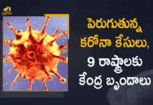 Coronavirus Cases, coronavirus cases india, coronavirus india, coronavirus india live updates, Coronavirus India News LIVE Updates, COVID-19 pandemic in India, India Coronavirus, India Covid-19 Updates, total corona cases in india today, Total Corona Positive Cases in India, total corona positive in india