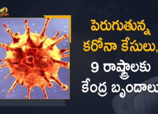 Coronavirus Cases, coronavirus cases india, coronavirus india, coronavirus india live updates, Coronavirus India News LIVE Updates, COVID-19 pandemic in India, India Coronavirus, India Covid-19 Updates, total corona cases in india today, Total Corona Positive Cases in India, total corona positive in india
