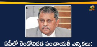 539 Sarpanches were Unanimously Elected, Andhra Pradesh Government, Andhra Pradesh panchayat elections, AP Gram Panchayat Elections, AP Gram Panchayat Elections News, AP Local Body Polls, AP Panchayat polls, AP Panchayat polls 2021, AP Second Phase Panchayat Elections, Mango News, Panchayat polls, Second Phase Panchayat Elections, Second Phase Panchayat Elections In AP