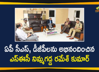 AP CS Adityanath Das and DGP Gautam Sawang Meets SEC Nimmagadda Ramesh Today,Mango News,Mango News Telugu,AP CS Adityanath Das And DGP Gautam Sawang Meets AP SEC Nimmagadda Ramesh Kumar,CS Adityanath Das And DGP Gautham Sawang Meets SEC Nimmagadda Ramesh Kumar,AP SEC Nimmagadda Ramesh Kumar Fun With AP DGP Gautam Sawang,Aditya Nath Das and DGP Gautam Sawang,State Election Commissioner Nimmagadda Ramesh Kumar