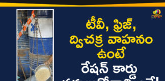 #Karnataka, BPL Cards, BPL ration card, Karnataka BPL card, Karnataka BPL card holders, Karnataka Government, Karnataka Government Takes Key Decision, Karnataka Government Takes Key Decision over BPL Cards, Karnataka News, Karnataka Political updates, Mango News