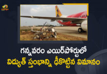 AI Express flight hits lamp-post on landing, Air India aircraft escapes major accident at Gannavaram airport, Air India Express Flight Hits Electric Pole, Air India Express flight lost control, Air India Flight Hits Electric Pole While Landing, Air India Plane Lose Control, Air India Plane Lose Control while Landing at Gannavaram Airport, Air India plane suffers minor mishap, Gannavaram Airport, Major tragedy averted as Air India plane hits pole, Mango News
