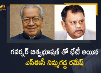 గవర్నర్ బిశ్వభూషణ్ తో భేటీ అయిన ఎస్ఈసీ నిమ్మగడ్డ రమేశ్ ap governor biswabhusan harichandan, AP Local Body Polls, AP Panchayat polls, AP Panchayat polls 2021, AP SEC, AP SEC Nimmagadda, AP SEC Nimmagadda Ramesh Kumar, AP SEC Nimmagadda Ramesh Kumar Meets Governor, biswabhusan harichandan, Governor, Governor Biswabhusan Harichandan, Mango News, Nimmagadda Ramesh Kumar, Panchayat polls