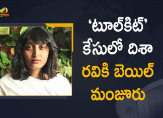 ‘టూల్కిట్’ కేసులో దిశా రవికి బెయిల్ మంజూరు Delhi Police, Disha Ravi, Disha Ravi and her Colleagues Created Tool Kit, Disha Ravi Feared UAPA Charges, Disha Ravi Is Arrested In Toolkit Case, Disha Ravi panicked when Greta Thunberg leaked toolkit, Disha Ravi sent toolkit to Greta Thunberg, Disha Ravi Toolkit case, Disha Ravi Toolkit case News, Greta Thunberg To Delet Toolkit Tweet, Mango News, Nikita Jacob, Shantanu, Toolkit case