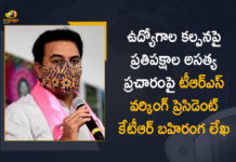 Congress dares KTR for open debate on employment issues, KT Rama Rao reiterates 1.3 lakh jobs, KTR, KTR Open Letter on Job Creation in Telangana, KTR releases list of jobs filled, KTR Writes Open Letter on Job Creation, KTR Writes Open Letter on Job Creation in Telangana, Mango News, telangana, Telangana Minister KTR, TRS Working President KTR