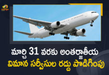 Ban On International Flights Amid Covid-19, DGCA, DGCA Announces that International Flights Remain Suspended, Indian Government, Indian Government Extends Ban On International Flights, International Flights, International Flights Ban, International Flights In India, International flights latest news, International Flights News, International Flights Remain Suspended, International Flights Remain Suspended till March 31st, Mango News, Resumption Of International Flights