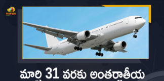 Ban On International Flights Amid Covid-19, DGCA, DGCA Announces that International Flights Remain Suspended, Indian Government, Indian Government Extends Ban On International Flights, International Flights, International Flights Ban, International Flights In India, International flights latest news, International Flights News, International Flights Remain Suspended, International Flights Remain Suspended till March 31st, Mango News, Resumption Of International Flights
