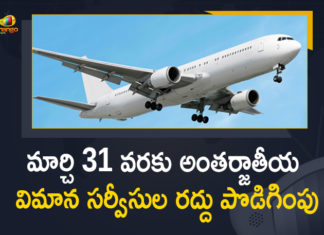 Ban On International Flights Amid Covid-19, DGCA, DGCA Announces that International Flights Remain Suspended, Indian Government, Indian Government Extends Ban On International Flights, International Flights, International Flights Ban, International Flights In India, International flights latest news, International Flights News, International Flights Remain Suspended, International Flights Remain Suspended till March 31st, Mango News, Resumption Of International Flights