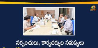 CS Somesh Kuma, CS Somesh Kumar over Sarpanch and Secretaries Issues, Errabelli, Mango News, Minister Errabelli, Minister Errabelli Dayakar, Minister Errabelli Meeting with CS Somesh Kumar, Sarpanch, Sarpanch and Secretaries Issues, Secretaries, Somesh Kumar, Telangana CS, Telangana CS Somesh Kumar, Telangana News