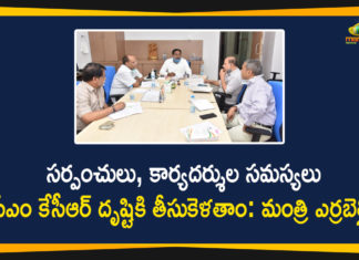 CS Somesh Kuma, CS Somesh Kumar over Sarpanch and Secretaries Issues, Errabelli, Mango News, Minister Errabelli, Minister Errabelli Dayakar, Minister Errabelli Meeting with CS Somesh Kumar, Sarpanch, Sarpanch and Secretaries Issues, Secretaries, Somesh Kumar, Telangana CS, Telangana CS Somesh Kumar, Telangana News