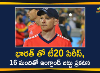 England Announced 16 Member Squad for Five T20Is Against India,Mango News,Mango News Telugu,India vs England: Eoin Morgan to lead 16-member England squad for T20I series starting March 12,England announce 16-member squad for T20I series against India,England announce 16-member squad for T20Is against India,Ind vs Eng: England Name 16-Player Squad For Five-Match T20I Series Against India,ENG vs India 2021: Jos Buttler - Jonny Bairstow Return as England Announce 16-Member Squad For T20Is Series Versus India