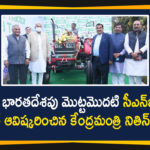Union Minister Nitin Gadkari Unveiled India's first CNG Tractor Today,Mango News,Mango News Telugu,Nitin Gadkari Introduces India's First Retrofitted CNG Tractor,India’s first CNG tractor unveiled Govt claims annual saving of ₹1 lakh on fuel costs Gadkari unveils India’s first CNG tractor,Nitin Gadkari Unveils India's First-ever Economical And Environment-friendly CNG Tractor,India's first CNG tractor introduced Nitin Gadkari claims savings up to Rs 1.5 lakh annually,India's First Retrofitted CNG Tractor Launched by Union Minister Nitin Gadkari,India's First Retrofitted CNG Tractor Launched by Union Minister Nitin Gadkari,Nitin Gadkari inaugurates India's first CNG tractor which aims to benefit farmers