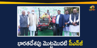 Union Minister Nitin Gadkari Unveiled India's first CNG Tractor Today,Mango News,Mango News Telugu,Nitin Gadkari Introduces India's First Retrofitted CNG Tractor,India’s first CNG tractor unveiled Govt claims annual saving of ₹1 lakh on fuel costs Gadkari unveils India’s first CNG tractor,Nitin Gadkari Unveils India's First-ever Economical And Environment-friendly CNG Tractor,India's first CNG tractor introduced Nitin Gadkari claims savings up to Rs 1.5 lakh annually,India's First Retrofitted CNG Tractor Launched by Union Minister Nitin Gadkari,India's First Retrofitted CNG Tractor Launched by Union Minister Nitin Gadkari,Nitin Gadkari inaugurates India's first CNG tractor which aims to benefit farmers