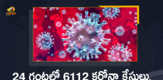 Corona Positive Cases in Maharashtra, Corona Positive Cases In Maharashtra, Maharashtra, Maharashtra , Maharashtra Corona, Maharashtra Corona Cases, Maharashtra Corona Deaths, Maharashtra Corona Positive Cases, Maharashtra Coronavirus, Maharashtra Coronavirus Positive Cases, Maharashtra Coronavirus Updates, Maharashtra COVID 19,mango news