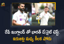 IND vs ENG 3rd Test Preview, India vs England, India vs England 2021, India vs England 3rd Test, India vs England Match, India vs England Match News, India vs England Match updates, India Vs England Pink Ball Test, India Vs England Pink Ball Test to Start, India Vs England Pink Ball Test to Start Tomorrow, Mango News, Motera Stadium, Pink Ball Test