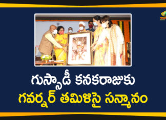 Governor Tamilisai Soundararajan, Governor Tamilisai Soundararajan Felicitates Gussadi Kanaka Raju, Gussadi Dance Master Kanaka Raju, Gussadi Kanaka Raju, Gussadi master contributions, Mango News, Padma Shri Award Winner, Padma Shri Award Winner Gussadi Kanaka Raju, Padma Shri Awardee Gussadi Kanaka Raju, Telangana Governor Tamilisai Soundararajan