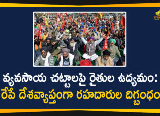 Chakka Jam protest, Farm Laws, Farmers Against Agri Laws, Farmers Chakka Jam protest, Farmers Intensify Protest, Farmers Intensify Protest Against Farm Laws, Farmers Protest, Farmers Protest Against Farm Bills, Farmers Protest Against Farm Laws, Farmers Protest News, Farmers Protest Updates:, Farmers Protesting Against Farm Laws, Mango News, Nationwide Chakka Jam, Nationwide Chakka Jam On 6th February