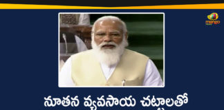 Lok Sabha Passes Motion to Thank President, Mango News, MSP has increased after farm laws, No Mandis shut, PM Modi, PM Modi Reply to Motion of Thanks, PM Modi Speech, PM Modi Speech On Farm Laws, PM Modis reply to motion of thanks to Presidents address, pm narendra modi, PM Narendra Modi Lok Sabha speech, President’s Address in Lok Sabha