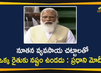 Lok Sabha Passes Motion to Thank President, Mango News, MSP has increased after farm laws, No Mandis shut, PM Modi, PM Modi Reply to Motion of Thanks, PM Modi Speech, PM Modi Speech On Farm Laws, PM Modis reply to motion of thanks to Presidents address, pm narendra modi, PM Narendra Modi Lok Sabha speech, President’s Address in Lok Sabha
