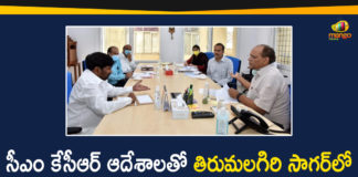 Minister Jagadish Reddy and CS Held Review Meeting on Tirumalagiri Sagar Mandal Land Issues,Mango News,Mango News Telugu,Minister Jagadish Reddy And CS Somesh Kumar holds review meeting on Tirumalagiri Sagar Mandal land issues,Minister Jagadish Reddy And CS Holds Review Meeting on Tirumalagiri Sagar Mandal Land Issues,Minister Jagadish Reddy & CS Holds Review Meeting on Tirumalagiri Sagar Mandal Land Issues,KCR Directs Officials To Resolve Land Issues At Thirumalagiri Sagar Mandal Villages In Nalgonda