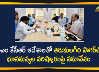 Minister Jagadish Reddy and CS Held Review Meeting on Tirumalagiri Sagar Mandal Land Issues,Mango News,Mango News Telugu,Minister Jagadish Reddy And CS Somesh Kumar holds review meeting on Tirumalagiri Sagar Mandal land issues,Minister Jagadish Reddy And CS Holds Review Meeting on Tirumalagiri Sagar Mandal Land Issues,Minister Jagadish Reddy & CS Holds Review Meeting on Tirumalagiri Sagar Mandal Land Issues,KCR Directs Officials To Resolve Land Issues At Thirumalagiri Sagar Mandal Villages In Nalgonda