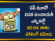 Andhra Pradesh Government, Andhra Pradesh panchayat elections, AP Gram Panchayat Elections, AP Gram Panchayat Elections News, AP Grama Panchayat Elections 3rd Phase, AP Local Body Polls, AP Panchayat polls, AP Panchayat polls 2021, AP Political Updates, AP Third Phase Panchayat Elections, AP Third Phase Panchayat Elections Polling, Mango News, Panchayat polls, Third Phase Panchayat Elections, Third Phase Panchayat Elections In AP