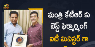 KTR Awarded Best Performing IT Minister, KTR Awarded SKOCH Best Performing IT Minister Award, KTR Awarded SKOCH Best Performing IT Minister Award for Year 2020, KTR bags best IT Minister Award, KTR wins best IT Minister Award, KTR wins best IT Minister Award from Skoch, Mango News, Skoch, SKOCH Best Performing IT Minister Award for Year 2020, Telangana gets awarded the SKOCH, Telangana IT Minister KTR, Telangana IT Minister KTR has been awarded SKOCH