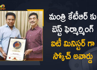 KTR Awarded Best Performing IT Minister, KTR Awarded SKOCH Best Performing IT Minister Award, KTR Awarded SKOCH Best Performing IT Minister Award for Year 2020, KTR bags best IT Minister Award, KTR wins best IT Minister Award, KTR wins best IT Minister Award from Skoch, Mango News, Skoch, SKOCH Best Performing IT Minister Award for Year 2020, Telangana gets awarded the SKOCH, Telangana IT Minister KTR, Telangana IT Minister KTR has been awarded SKOCH