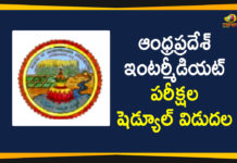 AP inter exams, AP Inter Exams Dates, AP Inter Exams Schedule, AP Inter Exams Schedule Released, AP Intermediate Exams, AP Intermediate Exams 2021, AP Intermediate Exams Dates, AP Intermediate Exams News, AP Intermediate Exams Schedule, AP Intermediate Exams Schedule 2021, AP Intermediate Exams Schedule Released, Mango News
