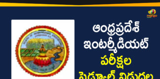 AP inter exams, AP Inter Exams Dates, AP Inter Exams Schedule, AP Inter Exams Schedule Released, AP Intermediate Exams, AP Intermediate Exams 2021, AP Intermediate Exams Dates, AP Intermediate Exams News, AP Intermediate Exams Schedule, AP Intermediate Exams Schedule 2021, AP Intermediate Exams Schedule Released, Mango News