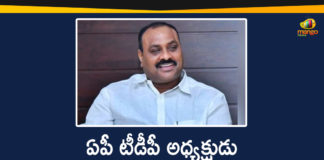Andhra Pradesh Government, Andhra Pradesh panchayat elections, AP Gram Panchayat Elections, AP Gram Panchayat Elections News, AP Local Body Polls, AP Panchayat polls, AP Panchayat polls 2021, AP Political Updates, AP TDP President Atchannaidu, AP TDP President Atchannaidu Gets Bail, Atchannaidu, Atchannaidu Gets Bail, Atchannaidu Gets Bail in Nimmada Panchayat Elections Case, Mango News, Nimmada Panchayat Elections Case, Panchayat polls