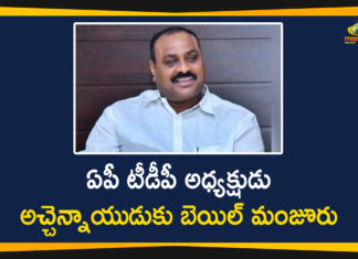 Andhra Pradesh Government, Andhra Pradesh panchayat elections, AP Gram Panchayat Elections, AP Gram Panchayat Elections News, AP Local Body Polls, AP Panchayat polls, AP Panchayat polls 2021, AP Political Updates, AP TDP President Atchannaidu, AP TDP President Atchannaidu Gets Bail, Atchannaidu, Atchannaidu Gets Bail, Atchannaidu Gets Bail in Nimmada Panchayat Elections Case, Mango News, Nimmada Panchayat Elections Case, Panchayat polls