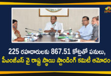 Chairmanship of CS Somesh Kumar, CS Somesh Kumar Standing Committee of PMGSY, Mango News, PMGSY, pmgsy guidelines, PMGSY Met under Chairmanship of CS Somesh Kumar, pmgsy scheme, Pradhan Mantri Gram Sadak Yojana, Pradhan Mantri Gram Sadak Yojana News, Pradhan Mantri Gram Sadak Yojana Scheme, State Level Standing Committee of PMGSY, State Level Standing Committee of PMGSY Met, Telangana CS, Telangana CS Somesh Kumar, Telangana CS Somesh Kumar Holds Review Meeting On Frame Work For Action Plan On Road Safety, Telangana Pradhan Mantri Gram Sadak Yojana