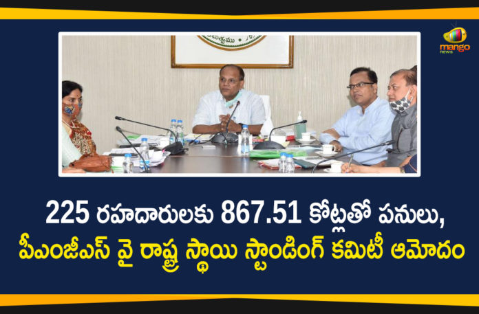 Chairmanship of CS Somesh Kumar, CS Somesh Kumar Standing Committee of PMGSY, Mango News, PMGSY, pmgsy guidelines, PMGSY Met under Chairmanship of CS Somesh Kumar, pmgsy scheme, Pradhan Mantri Gram Sadak Yojana, Pradhan Mantri Gram Sadak Yojana News, Pradhan Mantri Gram Sadak Yojana Scheme, State Level Standing Committee of PMGSY, State Level Standing Committee of PMGSY Met, Telangana CS, Telangana CS Somesh Kumar, Telangana CS Somesh Kumar Holds Review Meeting On Frame Work For Action Plan On Road Safety, Telangana Pradhan Mantri Gram Sadak Yojana