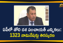 Andhra Pradesh Government, Andhra Pradesh panchayat elections, AP 1st Phase Panchayat Elections, AP 1st Phase Panchayat Elections Nominations, AP 1st Phase Panchayat Elections Nominations Rejected, AP Gram Panchayat Elections, AP Gram Panchayat Elections News, AP Local Body Polls, AP Panchayat polls, AP Panchayat polls 2021, Mango News, Panchayat polls
