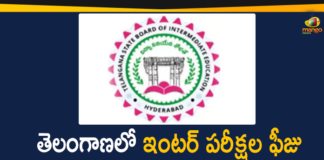 Telangana Inter Board Extends Inter Exam Fee Due Dates,Mango News,Mango News Telugu,Telangana inter board extends date for exam fee payment,TS Inter Exam Fee Due Dates 2021,TSBIE,TSBIE Fee Due Dates 2021,Intermediate exam fee date is Feb. 11,TS Inter Exam Fee Dates 2021 are announced by Board Of Intermediate Education Telangana on its official website for Intermediate 1st year & 2nd Year Annual Examinations