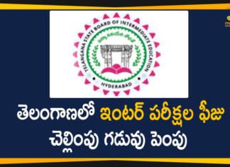 Telangana Inter Board Extends Inter Exam Fee Due Dates,Mango News,Mango News Telugu,Telangana inter board extends date for exam fee payment,TS Inter Exam Fee Due Dates 2021,TSBIE,TSBIE Fee Due Dates 2021,Intermediate exam fee date is Feb. 11,TS Inter Exam Fee Dates 2021 are announced by Board Of Intermediate Education Telangana on its official website for Intermediate 1st year & 2nd Year Annual Examinations