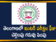 తెలంగాణలో ఇంటర్ పరీక్షల ఫీజు గడువు ఫిబ్రవరి 22 వరకు పెంపు Telangana Inter Board Extends Inter Exam Fee Due Dates,Mango News,Mango News Telugu,Telangana inter board extends date for exam fee payment,TS Inter Exam Fee Due Dates 2021,TSBIE,TSBIE Fee Due Dates 2021,Intermediate exam fee date is Feb. 11,TS Inter Exam Fee Dates 2021 are announced by Board Of Intermediate Education Telangana on its official website for Intermediate 1st year & 2nd Year Annual Examinations