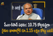 Mango News, Modi government PM-KISAN scheme, PM KISAN completes two years today, PM Kisan Samman Nidhi installment, PM Kisan Samman Nidhi Yojana, PM Kisan Scheme, PM KISAN Scheme News, PM Kisan Scheme Second Installment, PM KISAN Scheme Status, PM KISAN Scheme Updates, Pradhan Mantri Kisan Samman Nidhi