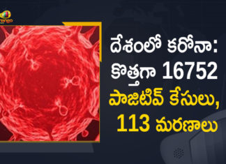 Coronavirus Cases, coronavirus cases in india state wise, coronavirus cases in india today state wise, coronavirus cases india, coronavirus india, India Coronavirus, India Covid-19 Updates, New Confirmed Corona Cases, total corona cases in india today, total corona positive in india,mango news