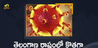 Coronavirus, COVID-19, Covid-19 Updates in Telangana, telangana corona district wise cases, telangana coronavirus cases district wise, telangana coronavirus cases today, telangana coronavirus cases today district wise, telangana coronavirus district wise, telangana coronavirus district wise List, Telangana Coronavirus News, telangana covid cases today bulletin, telangana covid cases today list,mango news