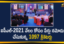1097 players register for IPL, 1097 players register for IPL 2021 Player Auction, 1097 Players Registered for IPL 2021, 1097 Players Registered for IPL-2021 Auction, IPL 2021, IPL 2021 Auction, ipl 2021 auction date, ipl 2021 auction date and time, ipl 2021 auction new players list, ipl 2021 auction news, IPL 2021 Auction players list, ipl 2021 auction registered players list, ipl 2021 auction updates, IPL Auction 2021 players list, IPL auction registrations, Mango News