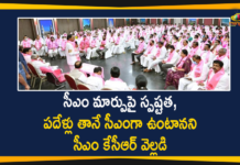 CM KCR, CM KCR Rubbishes Rumours over CM Change, KCR rubbishes change in guard claims, KCR Rubbishes Rumours On KTR, KCR Rubbishes Rumours On KTR As CM, KCR Rubbishes Rumours over CM Change, KCR Says He will be the CM For Next 10 Years, KCR Will remain Telangana CM, Mango News, Rumours On KTR As CM, Rumours over CM Change, Telangana CM KCR