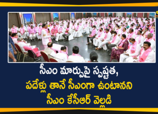 సీఎం మార్పుపై స్పష్టత, పదేళ్లు తానే సీఎంగా ఉంటానని సీఎం కేసీఆర్ వెల్లడి CM KCR, CM KCR Rubbishes Rumours over CM Change, KCR rubbishes change in guard claims, KCR Rubbishes Rumours On KTR, KCR Rubbishes Rumours On KTR As CM, KCR Rubbishes Rumours over CM Change, KCR Says He will be the CM For Next 10 Years, KCR Will remain Telangana CM, Mango News, Rumours On KTR As CM, Rumours over CM Change, Telangana CM KCR