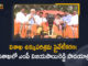 AP CM YS Jagan, Centre Decision on Privatisation of Visakhapatnam Steel Plant, Mango News, MP Vijayasai Reddy, Plan To March Towards Budget Parliament, Privatisation of Visakhapatnam Steel Plant, privatisation of Vizag Steel Plant, Privatization of Vizag Steel Plant, Protests Against Privatisation, Steel Plant Workers Unions, Steel Plant Workers Unions in Visakhapatnam, Vijayasai Reddy Padayatra Against Privatization of Vizag Steel Plant, Visakhapatnam, Visakhapatnam Steel Plant, Visakhapatnam Steel Plant Criticism, Visakhapatnam Steel Plant Issue, Visakhapatnam Steel Plant News, YSRCP MP Vijayasai Reddy, YSRCP MP Vijayasai Reddy Conducting Padayatra in Vizag