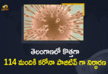 Coronavirus, COVID-19, Covid-19 Updates in Telangana, telangana corona district wise cases, telangana coronavirus cases district wise, telangana coronavirus cases today, telangana coronavirus cases today district wise, telangana coronavirus district wise, telangana coronavirus district wise List, Telangana Coronavirus News, telangana covid cases today bulletin, telangana covid cases today list,mango news