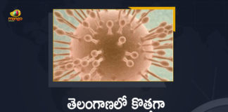 Coronavirus, COVID-19, Covid-19 Updates in Telangana, telangana corona district wise cases, telangana coronavirus cases district wise, telangana coronavirus cases today, telangana coronavirus cases today district wise, telangana coronavirus district wise, telangana coronavirus district wise List, Telangana Coronavirus News, telangana covid cases today bulletin, telangana covid cases today list,mango news