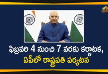 Kovind to visit Andhra, Mango News, President, President Kovind on 4-day visit to Karnataka & Andhra, President Kovind to start 3-day visit to Karnataka, President Kovind to visit Karnataka, President Kovind to visit Karnataka Andhra Pradesh, President Ram Nath Kovind on 3-day visit to Karnataka, President Ramnath Kovind, Prez Kovind to visit Karnataka, Ramnath Kovind, Ramnath Kovind to Visit Karnataka and Andhra Pradesh